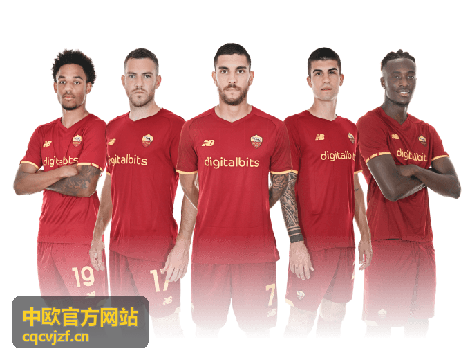 中欧绿色合作专题 中欧官方网站